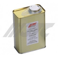 Жидкость для чистки системы кондиционирования (шт.)