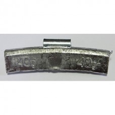 AL 40 гр. ДЛЯ легкосплавних ДИСКОВ