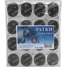 Латка камерная овальная (пакет) - 24х36 мм