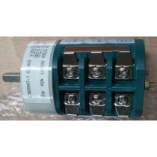 Реверсивный переключатель поворотного стола шиномонтажного стенда