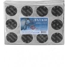 Латка камерная круглая (пакет) - Ø 32 мм