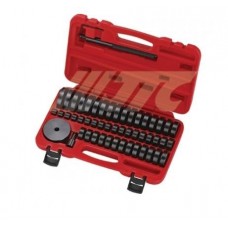 Набор оправок для выпрессовки подшипников, втулок, сальников 18-65мм (шаг 1мм) (шт.)