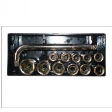 Набор торцевых головок № 14 (8~15, 17, 19, 22мм + вороток КС-10) (Чернигов)