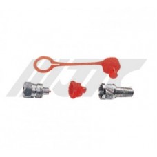 Соединители для гидроцилиндров 1/4" х 1/4" (шт.)