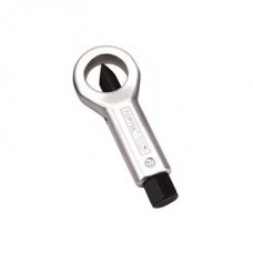 Гайкорез 16-22мм