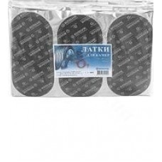 Латка камерная овальная (пакет) - 57х115 мм