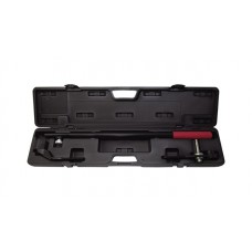 Фиксатор коленвала и вала системы уравновешивания HONDA: Acura (903G4)