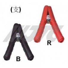 Зажим для АКБ красный (шт.)