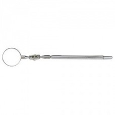 Телескопическое зеркало 235-630мм 617F (шт.)