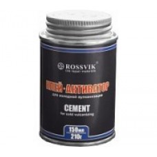 Клей-активатор (туба) - 150 г