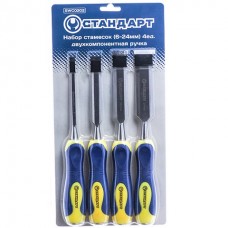 Набор стамесок (6-24мм) 4ед. двухкомпонентная ручка "СТАНДАРТ"