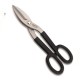 Ножницы